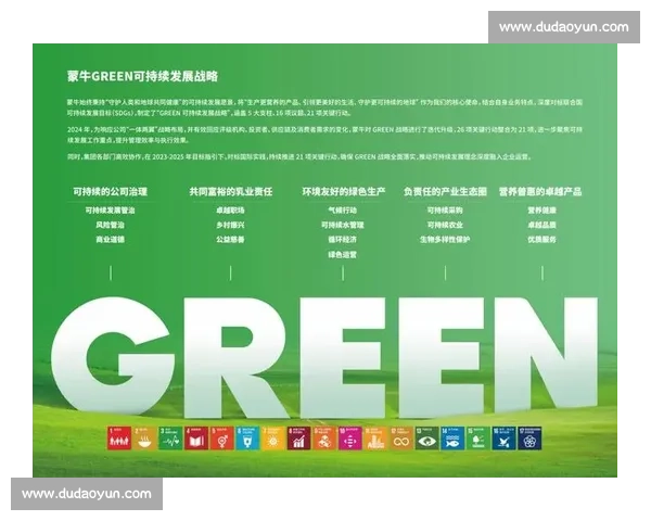 全面以平台发布为核心推动内容共建与生态协同发展新格局战略