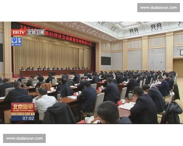 围绕全局战略部署统筹推进高质量发展新格局全面构建路径实践探索