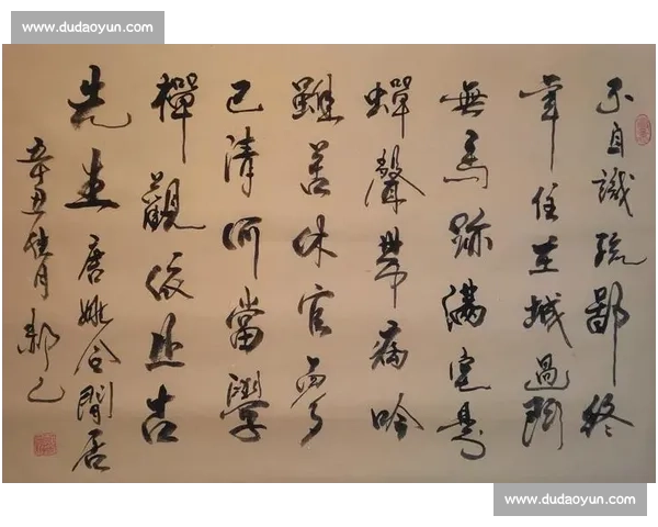 加时鏖战定乾坤球队顽强拼搏书写经典胜负之夜全场沸腾英雄崛起