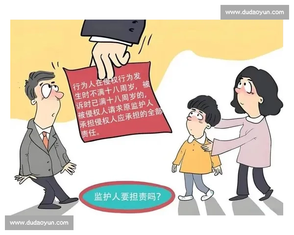 以官方裁定为核心推动事件定性与责任认定的权威进程解析全面展开