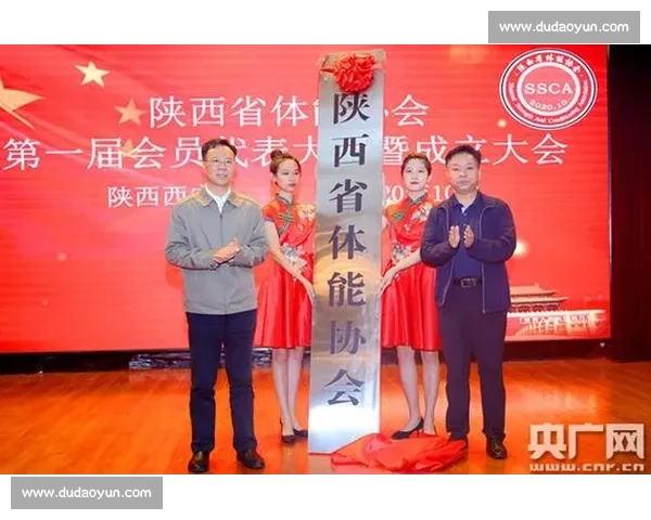 聚焦体育赛事积分体系创新与竞技排名变革趋势解析机制探讨与实践