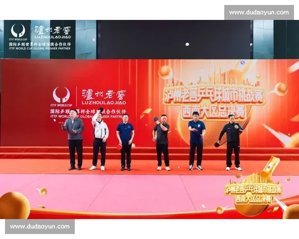 巅峰对决乒乓球决赛激战正酣冠军荣耀与青春梦想交织见证传奇诞生