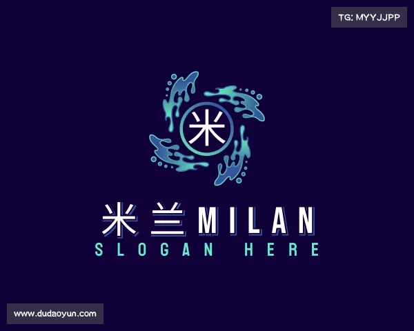 知道米兰milan